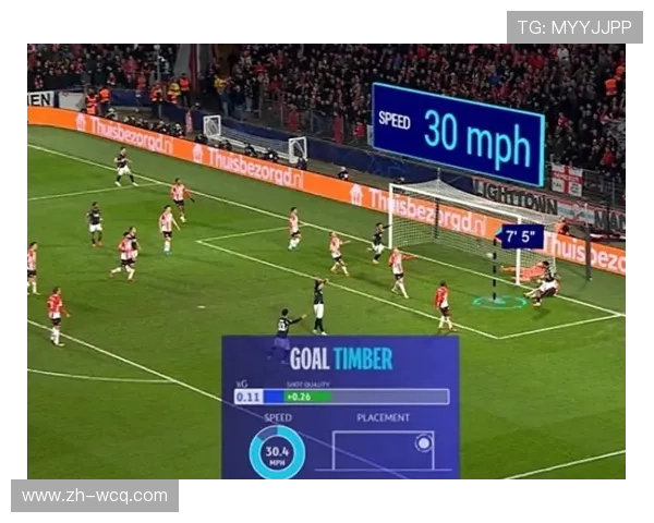 欧冠决赛自2026年起提前三小时开球 观赛体验更优化 欧冠决赛自2026年起提前三小时开球 观赛体验更优化