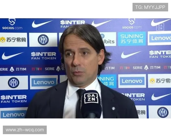 圣西罗草皮维护引争议，德比战场地条件成焦点