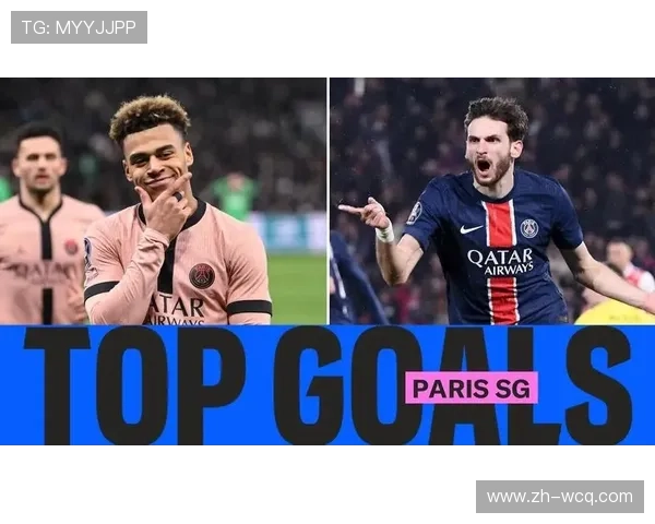 法甲历史最佳进球评选，球迷参与度创新高