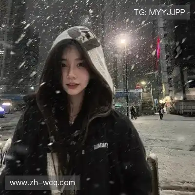 邵桦雅